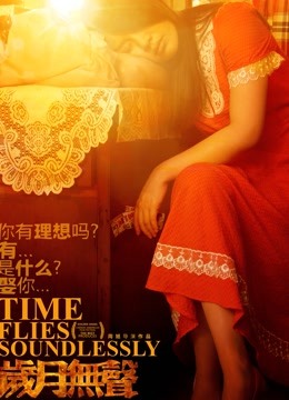 虾酱茶酒 &#8211; 小合集[168P+6V/2.56GB]